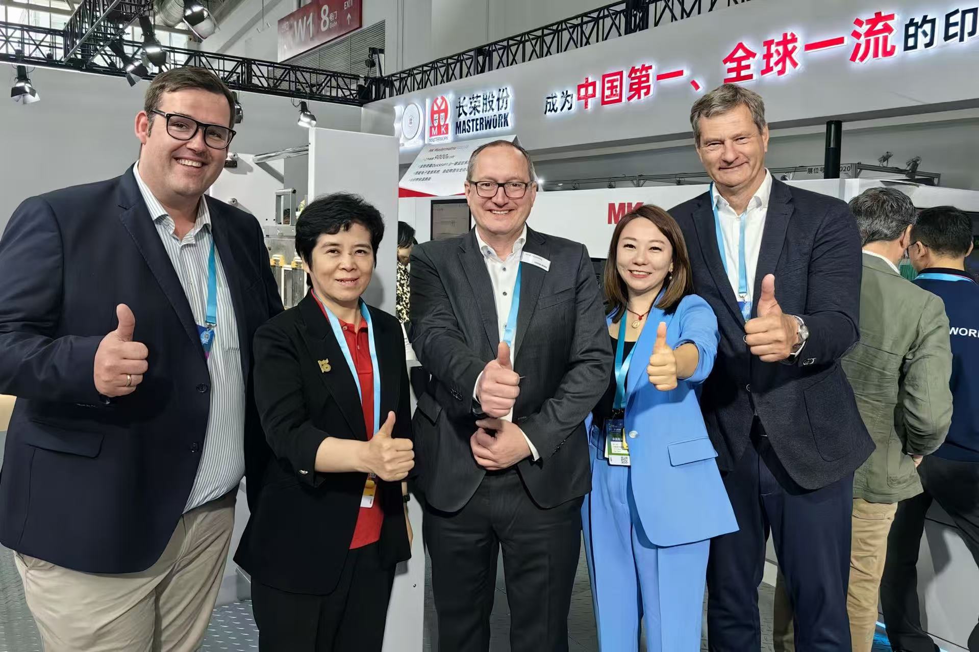 CHINA PRINT 2025：太阳成城集团tyc234cc古天乐 × 海德堡战略合作加速国际化，共拓全球印刷包装市场新版图