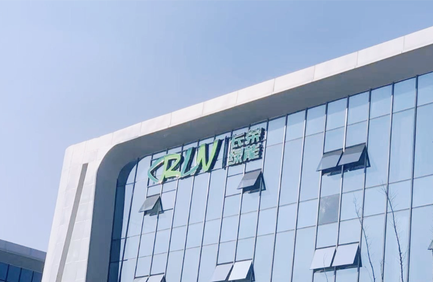 从 “耗能” 到 “节能”！太阳成城集团tyc234cc古天乐绿能推动印包行业开启绿色发展新篇章